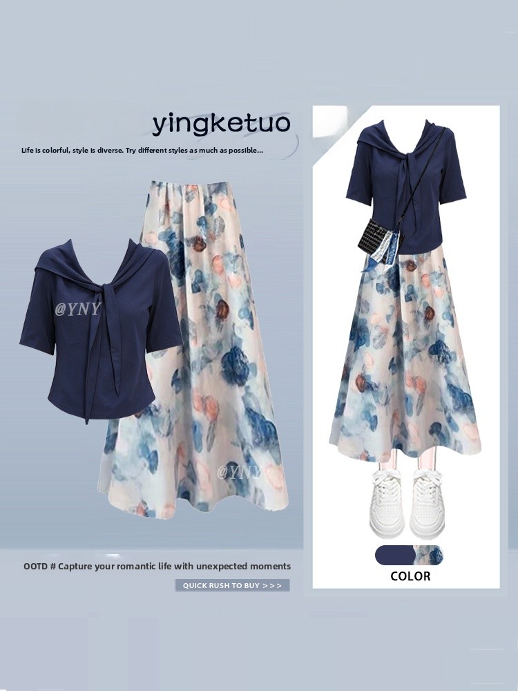 Elegant Simple Commute Short S - Midi Skirt Floral 评论和价格