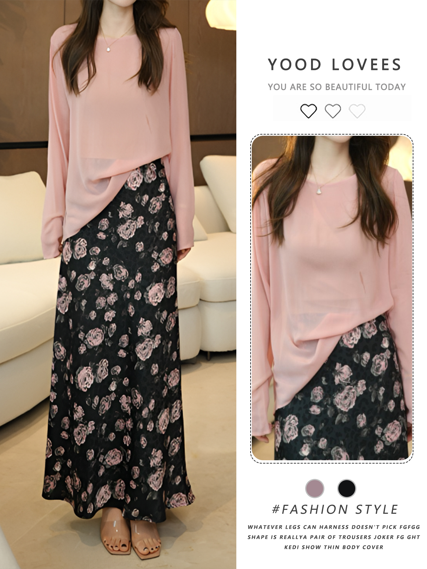 Summer 2026 Floral Print High  - Midi Skirt Floral 评论和价格