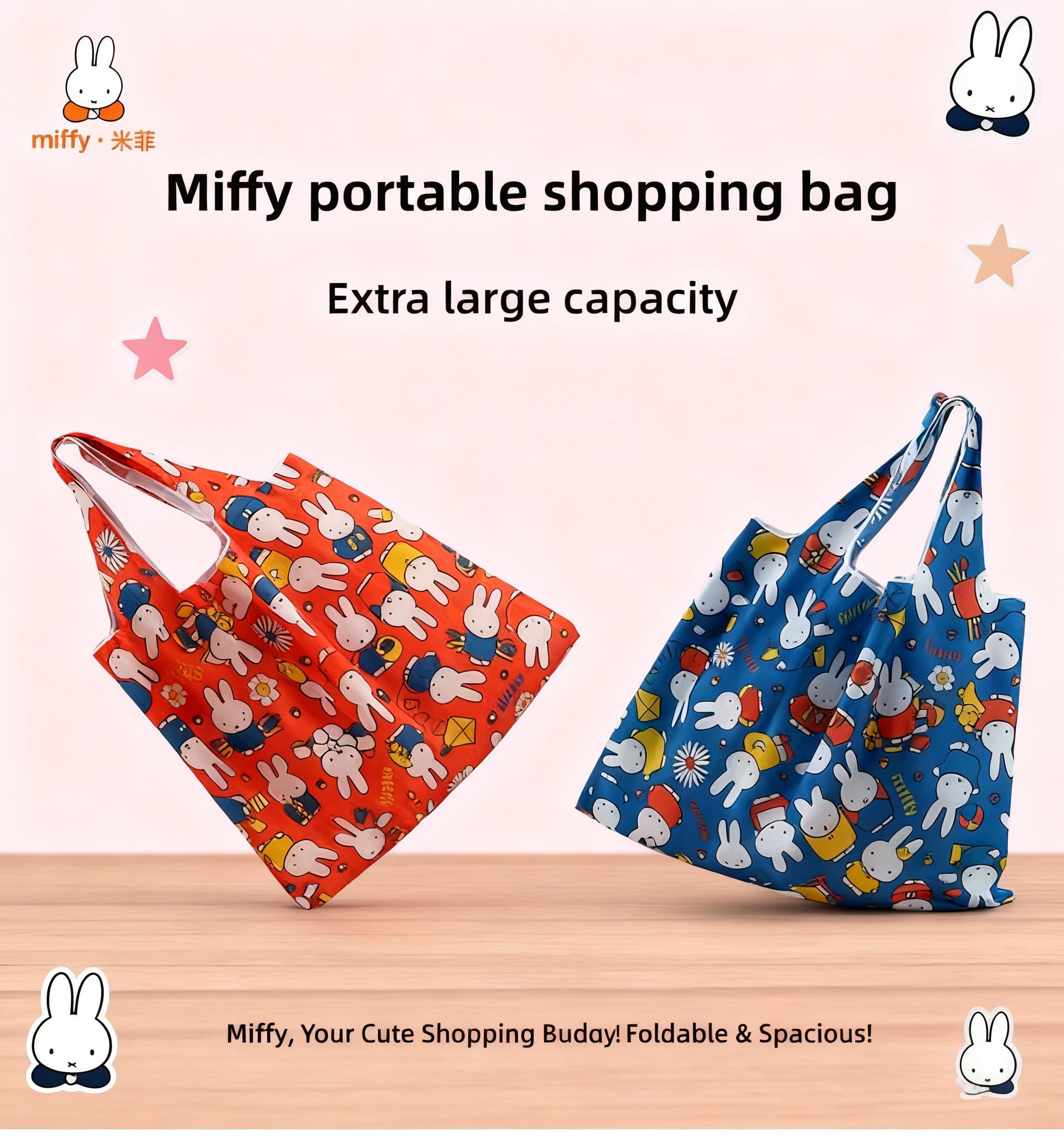 Miffy Extra Large Capacity Wat - Tote Bag Beach 评论和价格