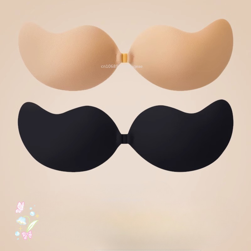 New Invisible Strapless Adhesi - Bralette Triangle Set 评论和价格