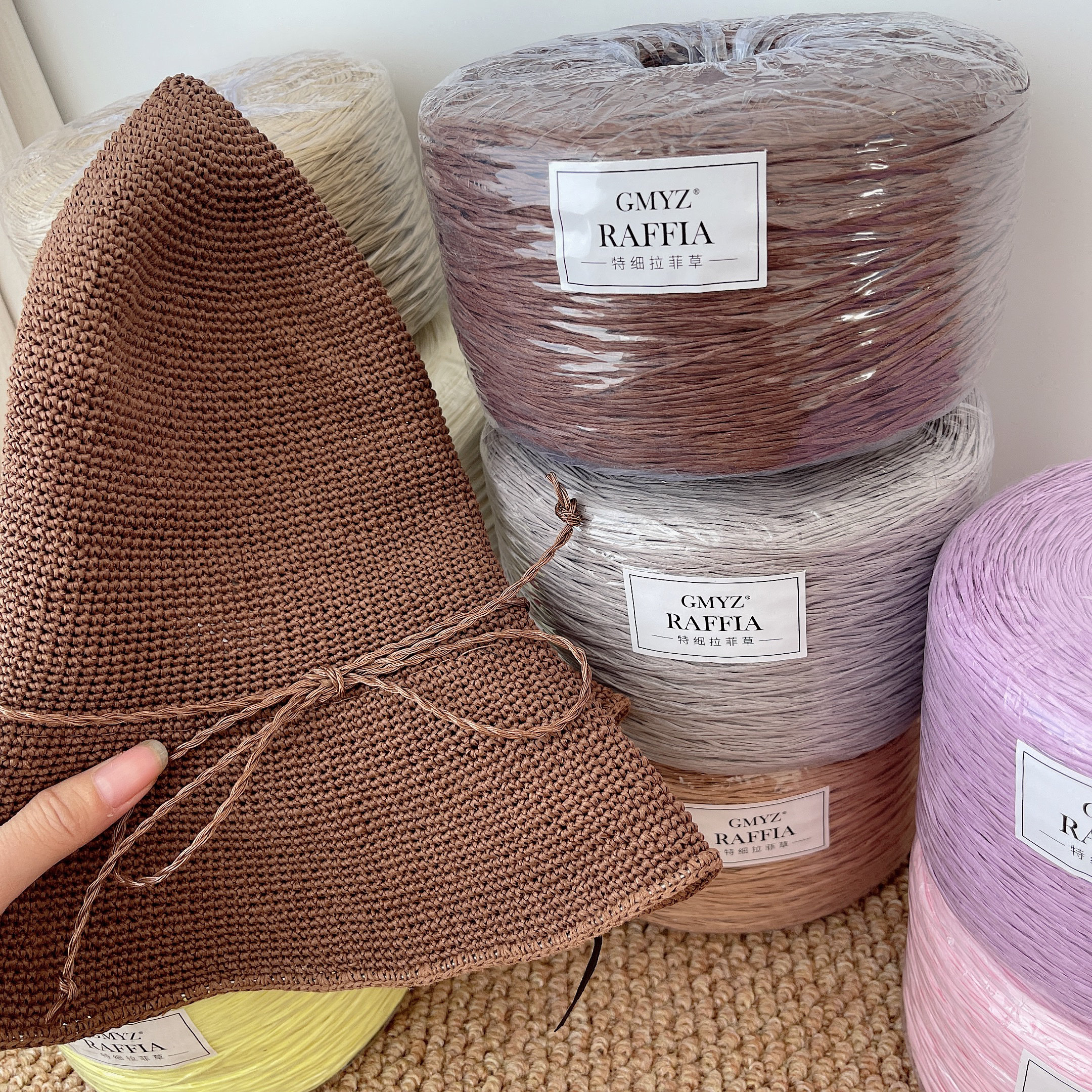 Plain Raffia Yarn Natural 220g - Crochet Bag Raffia 评论和价格