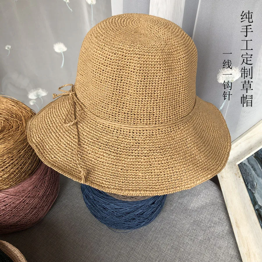 250g Thin Raffia Yarn Paper Gr - Crochet Bag Raffia 评论和价格